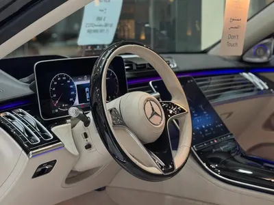 2023 مرسيدس - بنز إس 580 مايباخ
