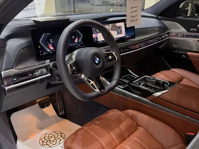 2024 بي ام دبليو الفئة السابعة 760أي