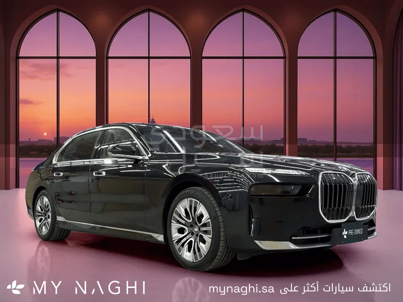2026 بي ام دبليو الفئة السابعة 735أي