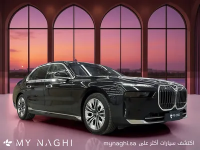 2026 بي ام دبليو الفئة السابعة 735أي