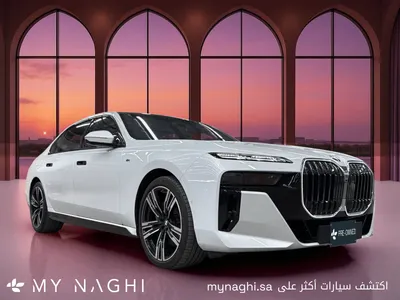 2024 بي ام دبليو الفئة السابعة 740أي