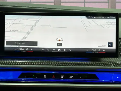 2024 بي ام دبليو الفئة السابعة 740أي