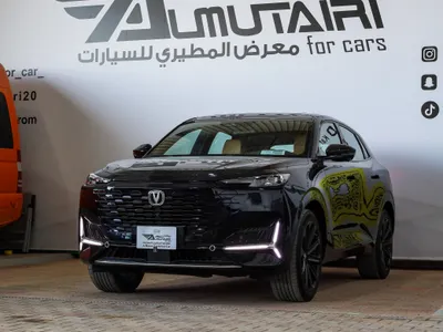 2024 شانجان يوني كي