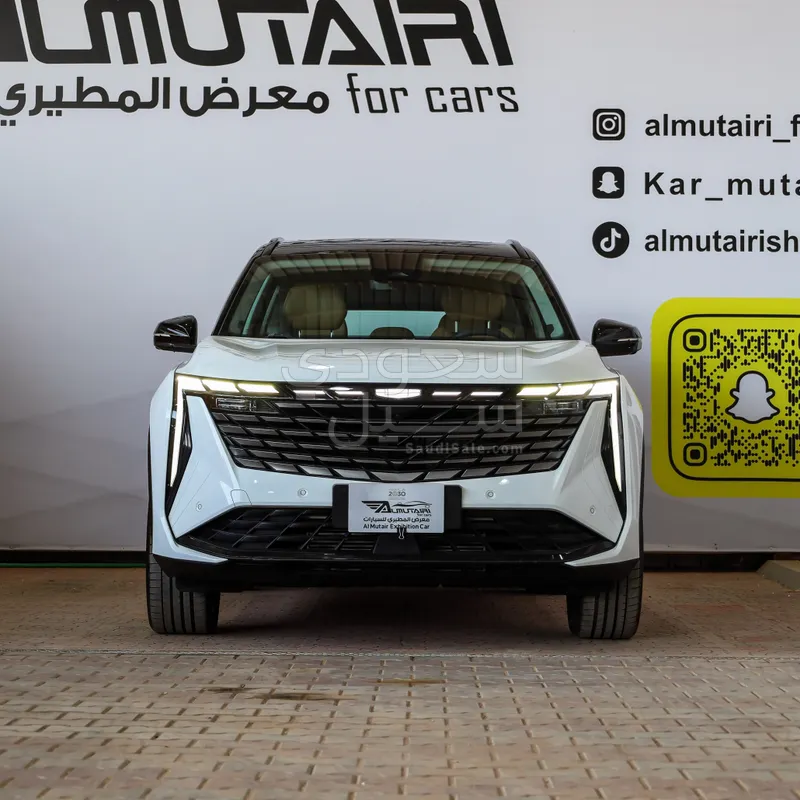 2024 جيلي ستاراي