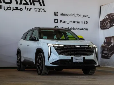 2024 جيلي ستاراي
