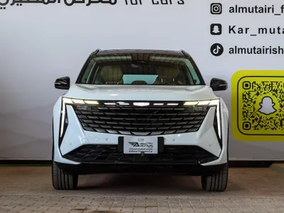 2024 جيلي ستاراي