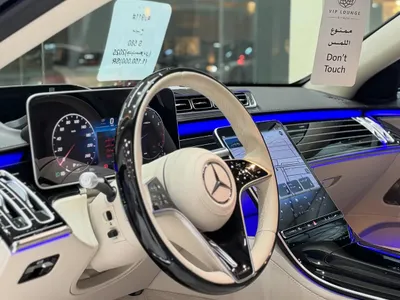 2025 مرسيدس - بنز إس 680 مايباخ