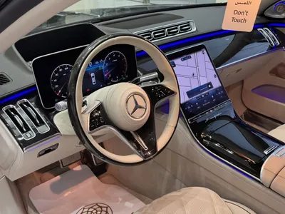 2022 مرسيدس - بنز إس 680 مايباخ