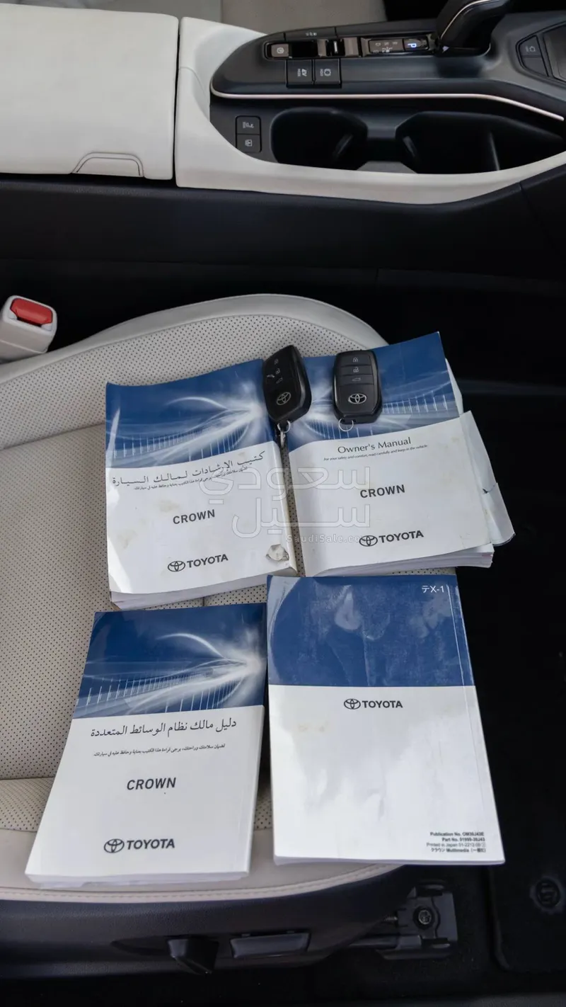 2023 تويوتا كراون بريميوم