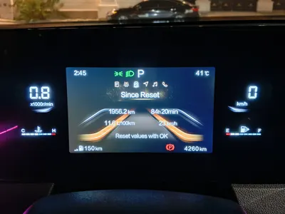2023 فاو بيستون بي70