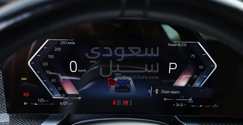 2024 بي ام دبليو الفئة السابعة 735 إل أي