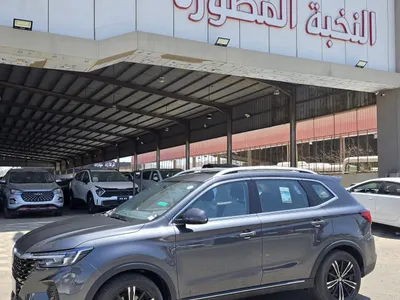 2024 ام جي ار اكس 5