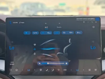 2026 بي واي دي سيل