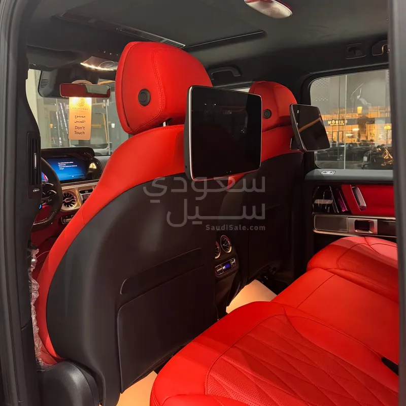 2026 مرسيدس - بنز جي 63 أي إم جي