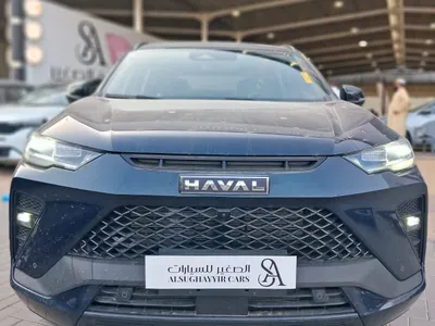 2025 هافال اتش 6