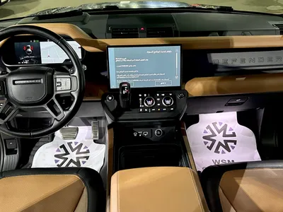 2022 لاند روفر ديفيندر اكس 110