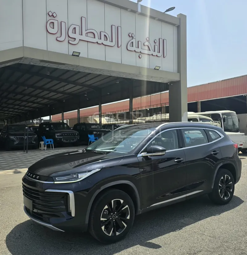2023 اكسيد تي اكس ال كمفورت