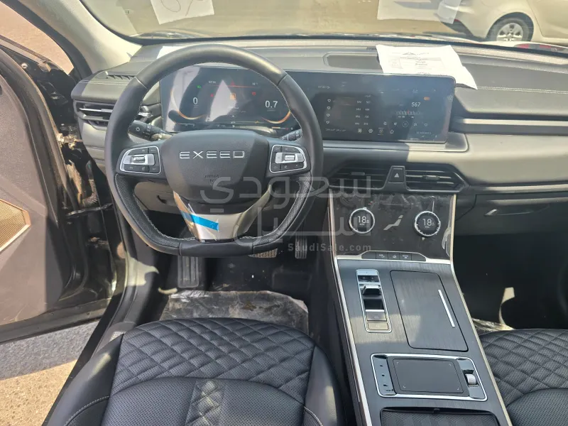 2023 اكسيد تي اكس ال كمفورت
