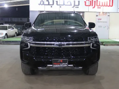 2023 شفروليه تاهو ال اس