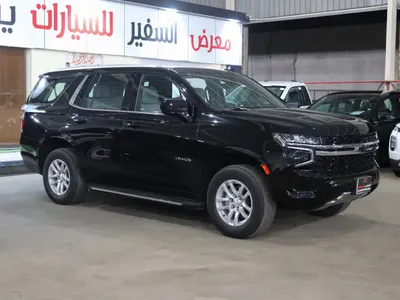 2023 شفروليه تاهو ال اس