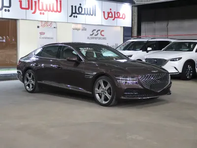 2021 جينيسيس جي 80 رويال