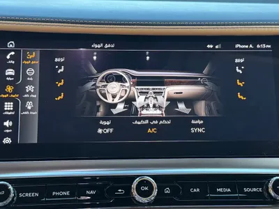 2020 بنتلي كونتيننتل فلاينج سبير الاصدار الاول
