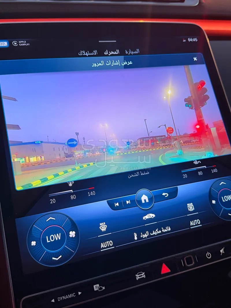 2021 مرسيدس - بنز إس 500 أي إم جي