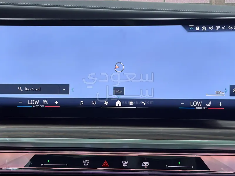 2026 بي ام دبليو الفئة السابعة 735أي