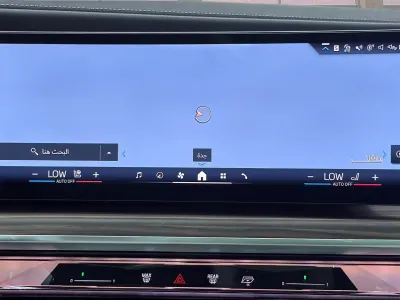 2026 بي ام دبليو الفئة السابعة 735أي