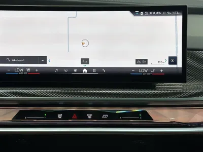 2026 بي ام دبليو الفئة السابعة 735أي