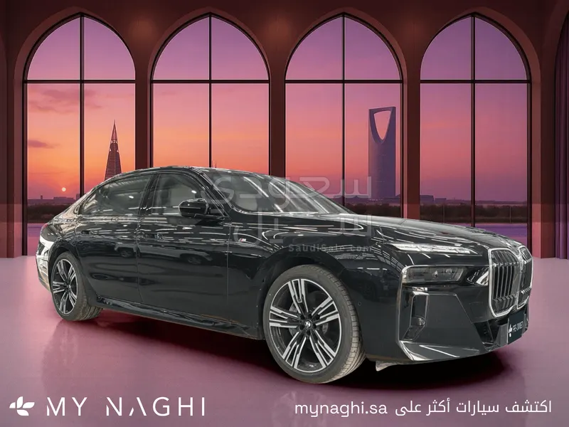 2026 بي ام دبليو الفئة السابعة 735أي