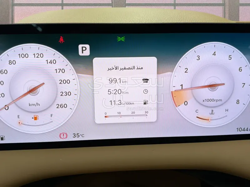 2026 جينيسيس جي 80