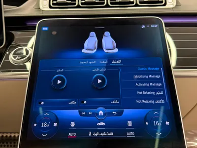 2023 مرسيدس - بنز إس 580