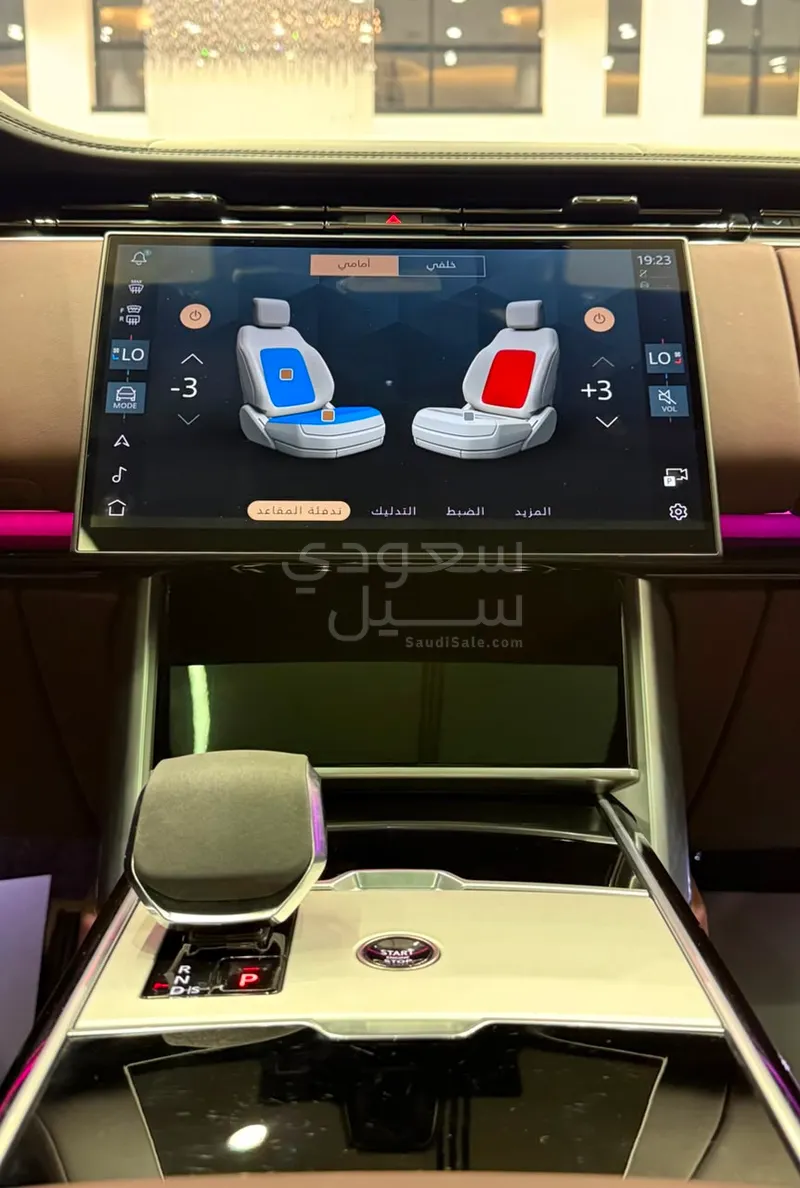 2024 لاند روفر رينج روفر اوتوبيوغرافي