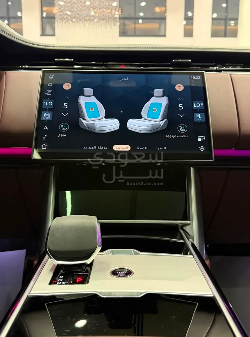 2024 لاند روفر رينج روفر اوتوبيوغرافي
