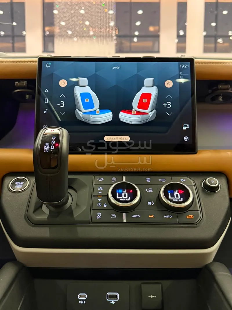 2024 لاند روفر ديفيندر 110 اتش اس اي