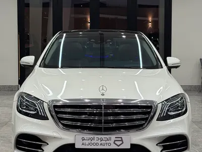 2018 مرسيدس - بنز إس 560 أي إم جي