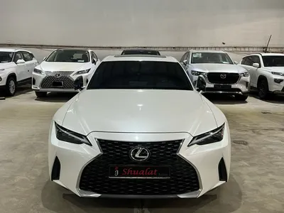 2024 لكزس آي إس 300