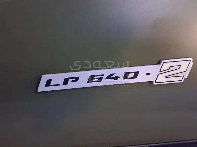 2023 لمبرجيني هوراكان تيكنيكا