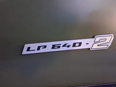 2023 لمبرجيني هوراكان تيكنيكا