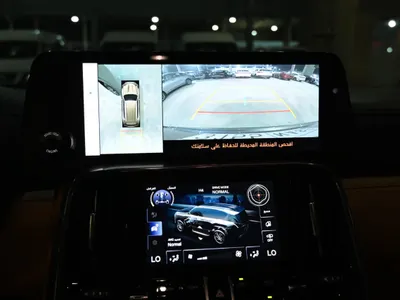 2025 لكزس إل إكس 600