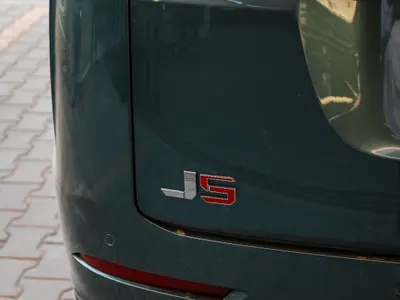 2027 شيري جاكو جي 5