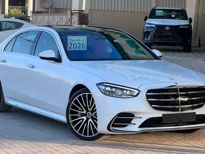 2026 مرسيدس - بنز إس 500