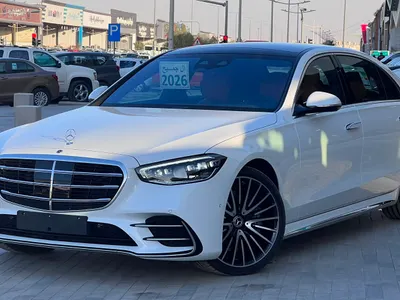 2026 مرسيدس - بنز إس 500