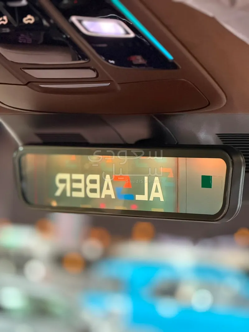 2027 جريت وول تانك
