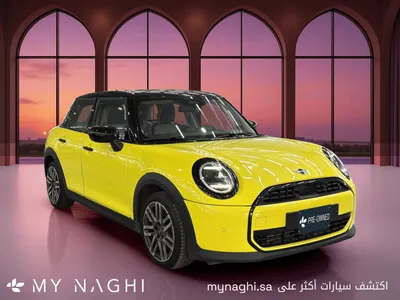 2025 ميني كوبر