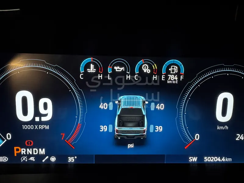 2023 فورد اف 150 رابتور