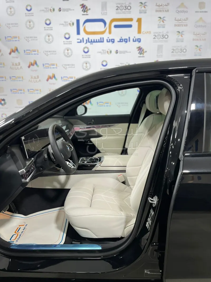 2026 بي ام دبليو الفئة السابعة 735أي