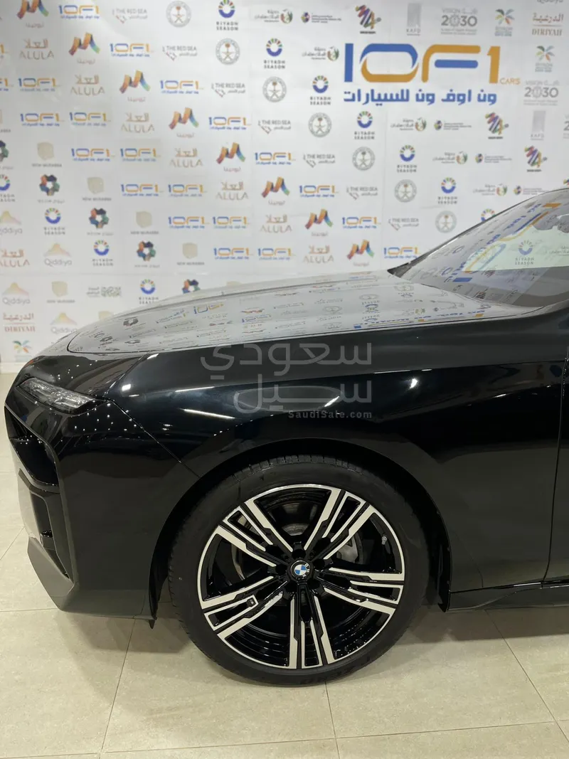 2026 بي ام دبليو الفئة السابعة 735أي