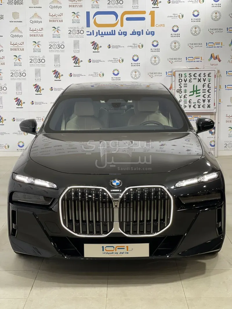 2026 بي ام دبليو الفئة السابعة 735أي